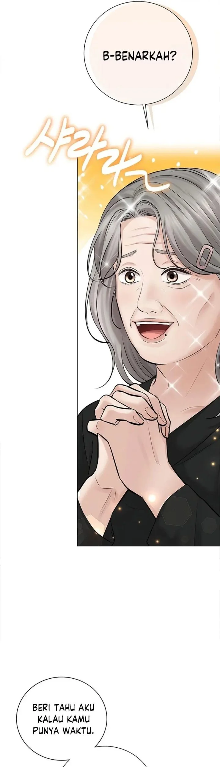 The Villain's Pure Love Chapter 20 Gambar 39