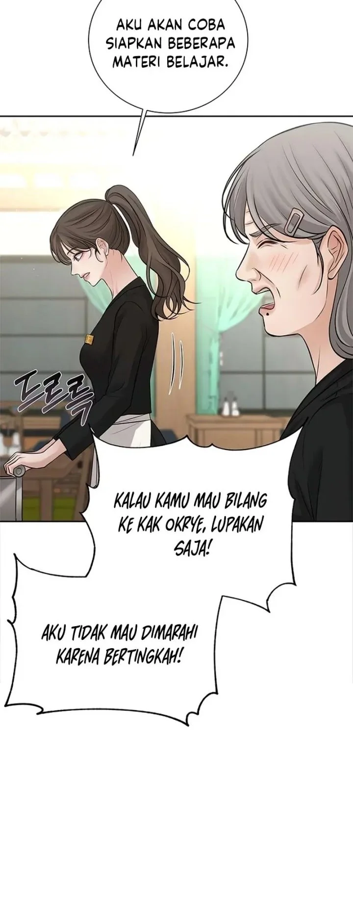 The Villain's Pure Love Chapter 20 Gambar 40