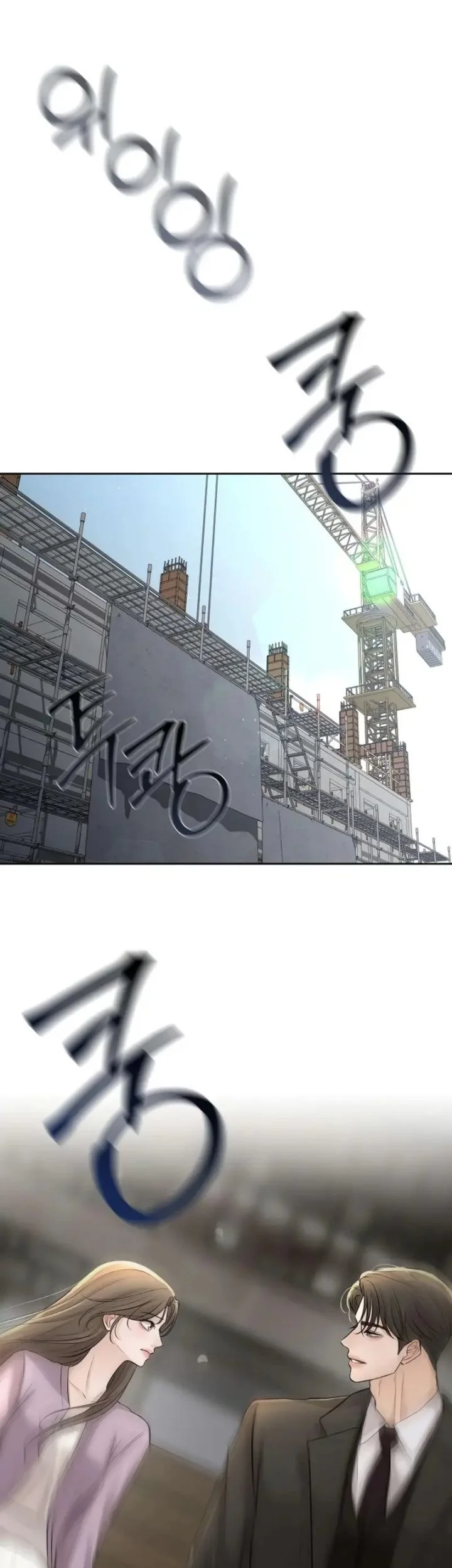 The Villain's Pure Love Chapter 20 Gambar 47