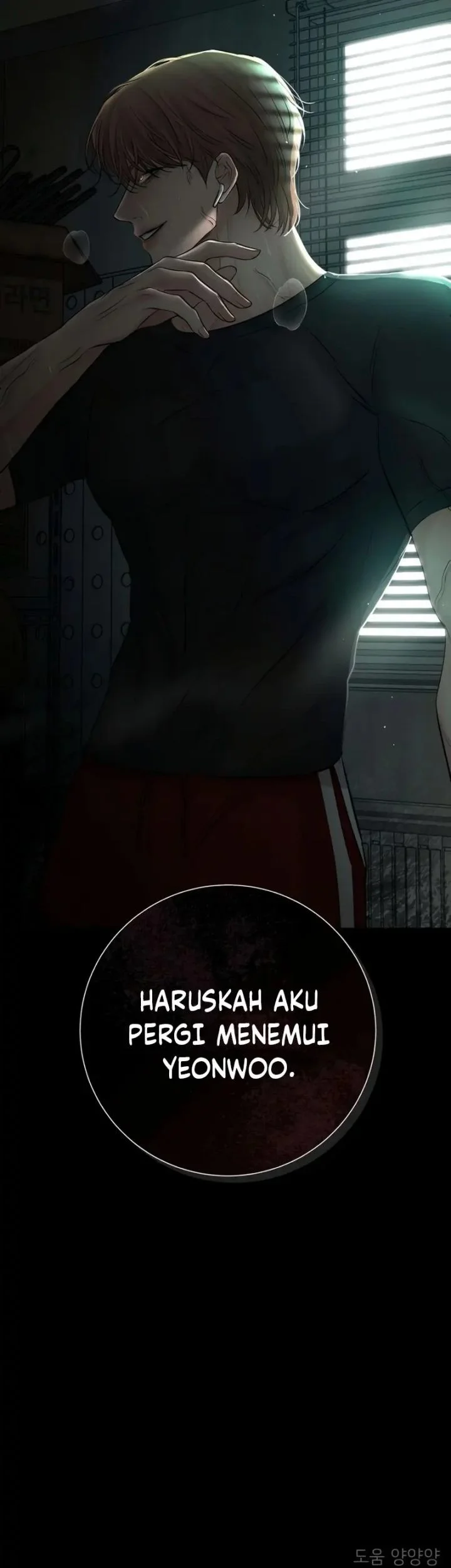 The Villain's Pure Love Chapter 20 Gambar 71