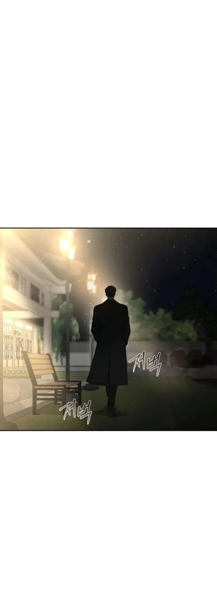 The Villain's Pure Love Chapter 20 Gambar 14