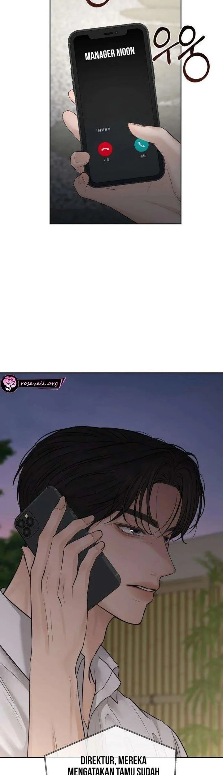 The Villain's Pure Love Chapter 21 Gambar 67