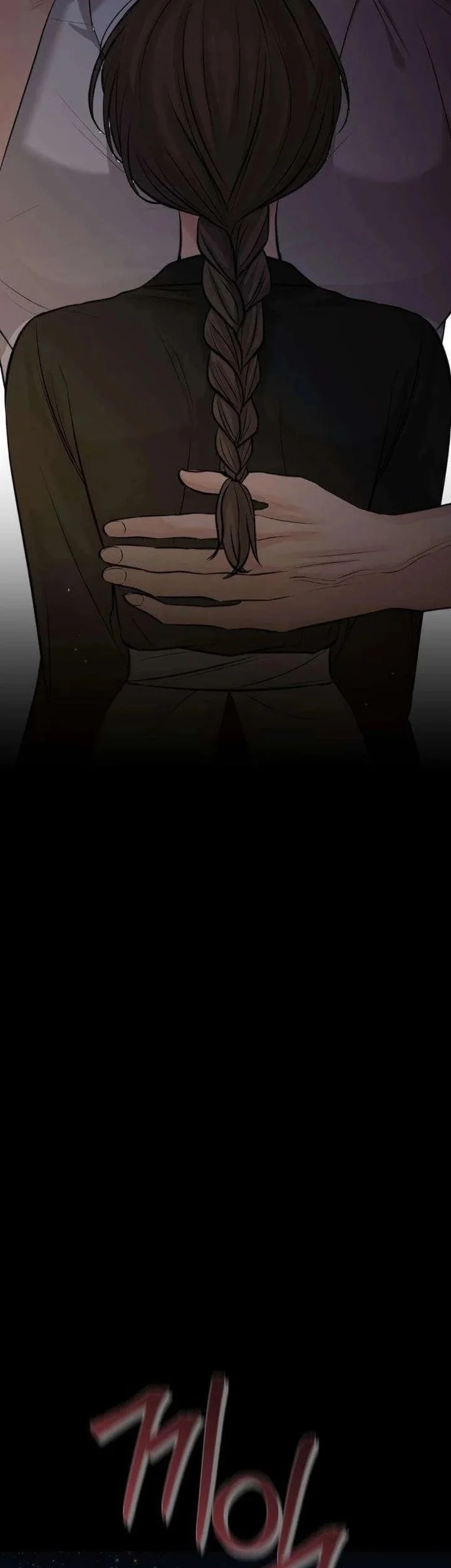 The Villain's Pure Love Chapter 21 Gambar 71