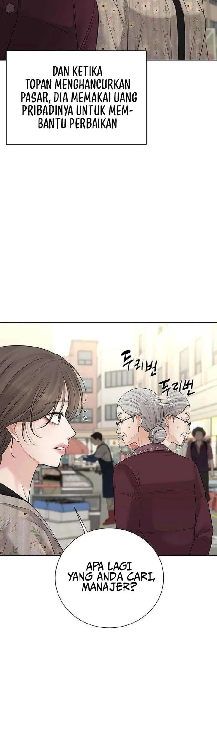The Villain's Pure Love Chapter 21 Halaman 23