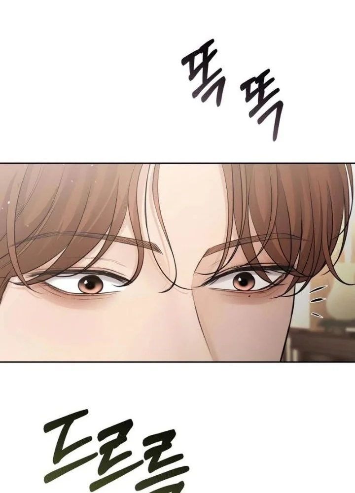 The Villain's Pure Love Chapter 22 Halaman 12