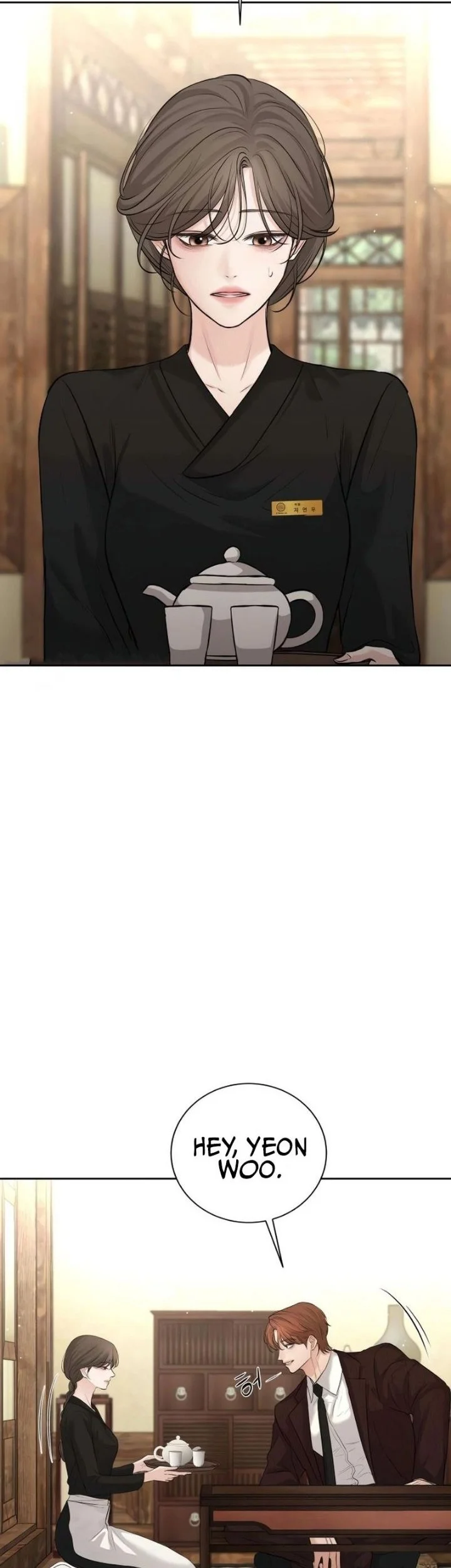 The Villain's Pure Love Chapter 22 Halaman 14