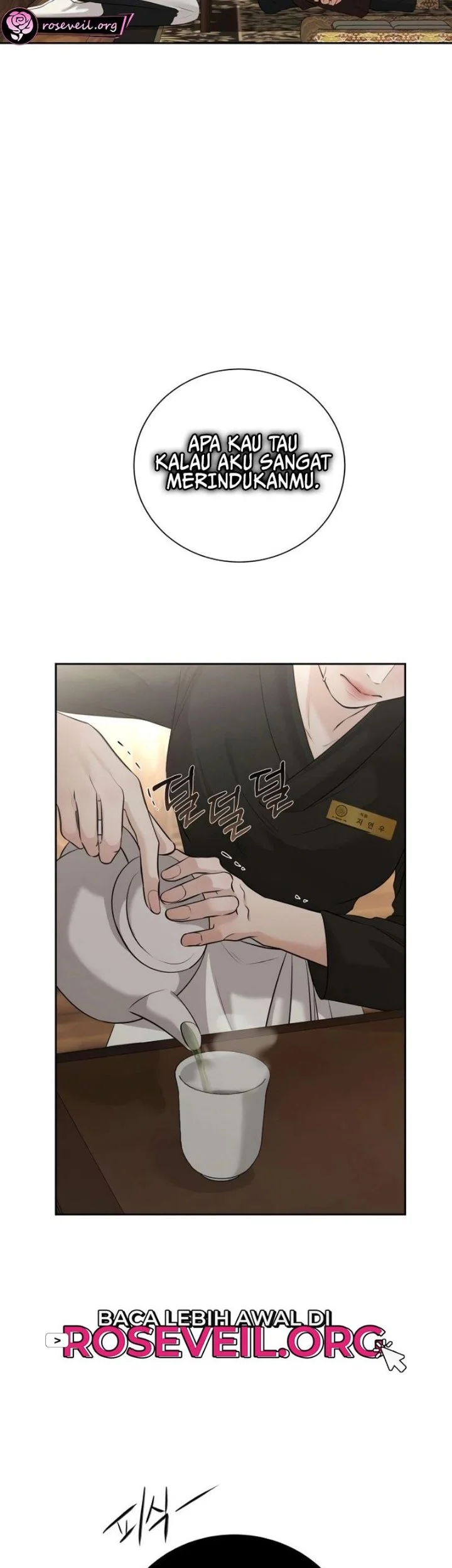 The Villain's Pure Love Chapter 22 Halaman 15