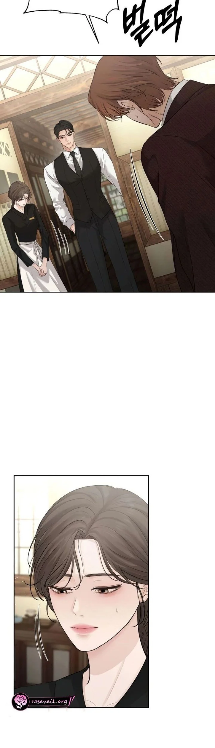 The Villain's Pure Love Chapter 22 Halaman 20