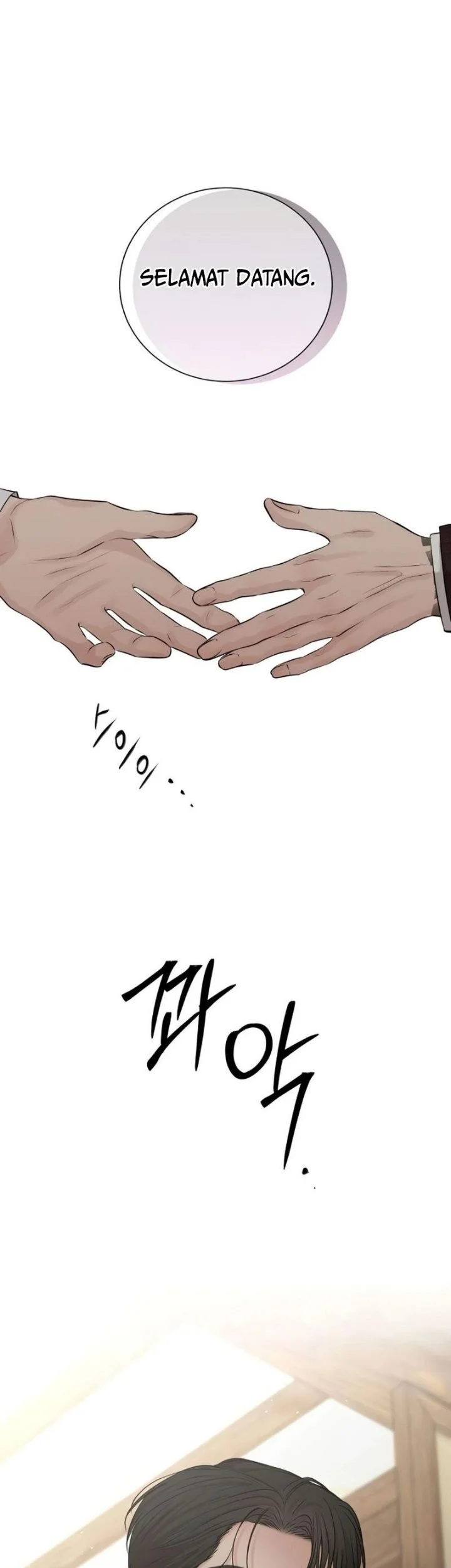 The Villain's Pure Love Chapter 22 Halaman 23