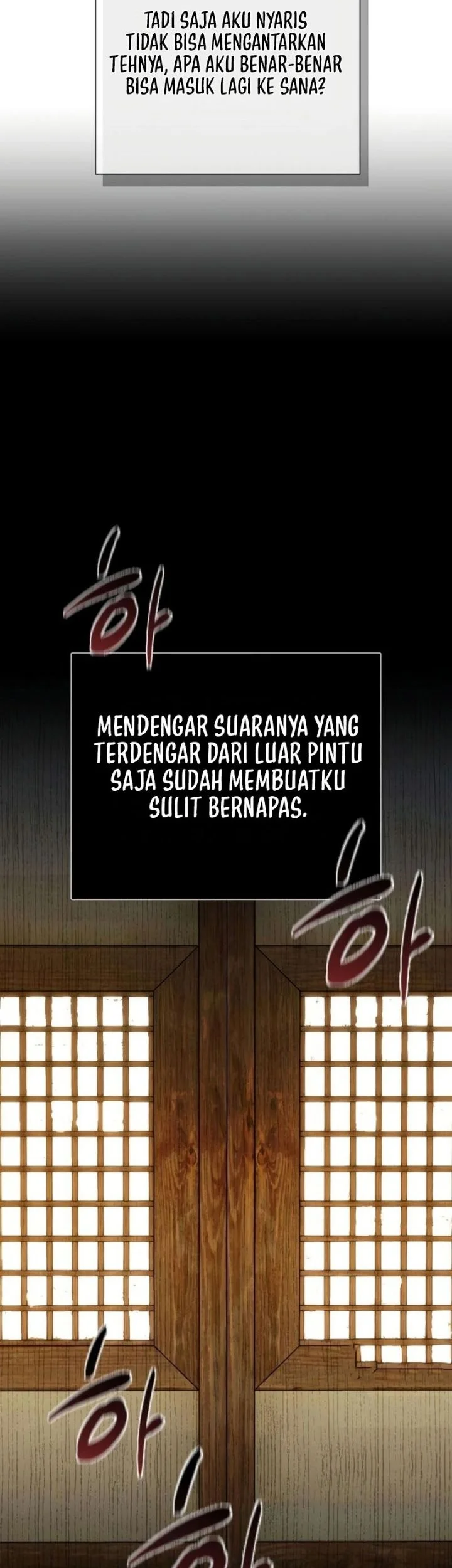 The Villain's Pure Love Chapter 22 Halaman 31