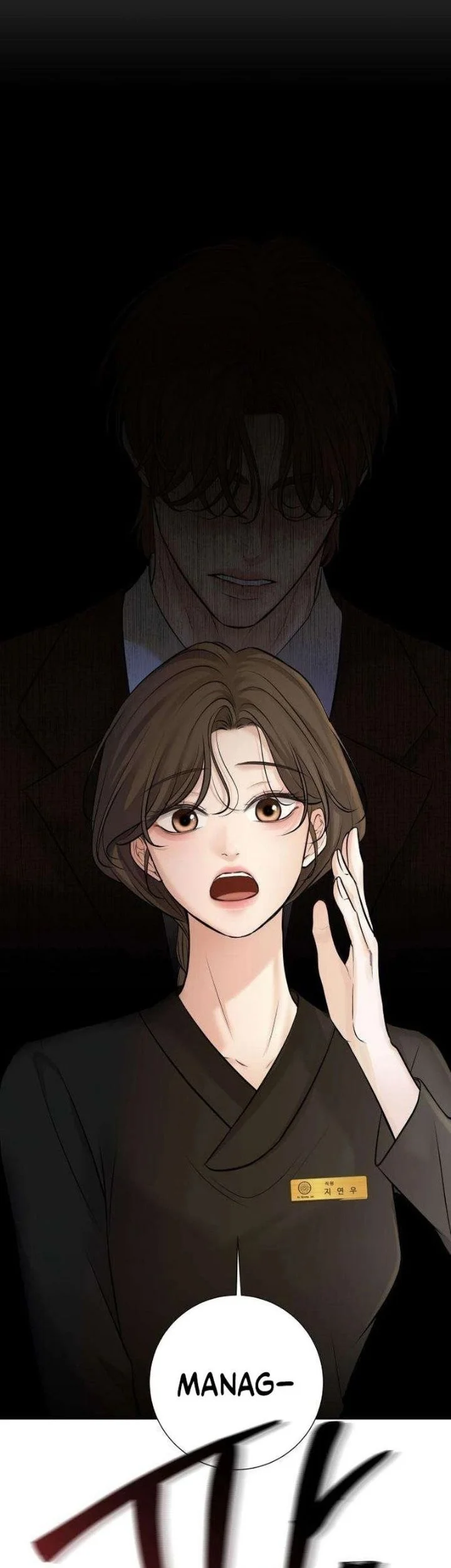 The Villain's Pure Love Chapter 23 Gambar 61