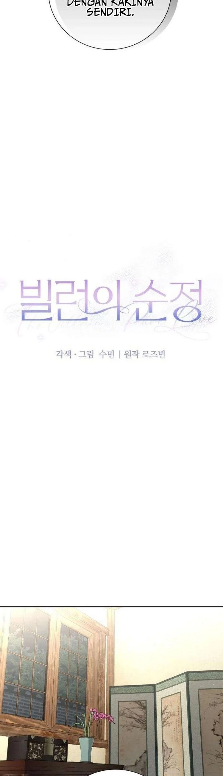 The Villain's Pure Love Chapter 23 Halaman 11