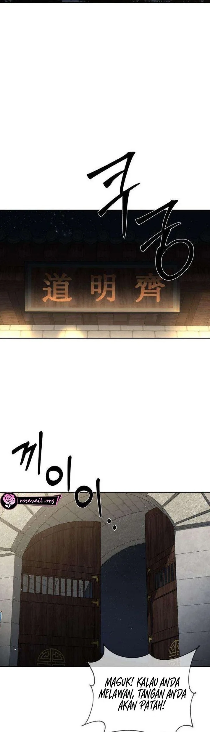 The Villain's Pure Love Chapter 24 Gambar 56