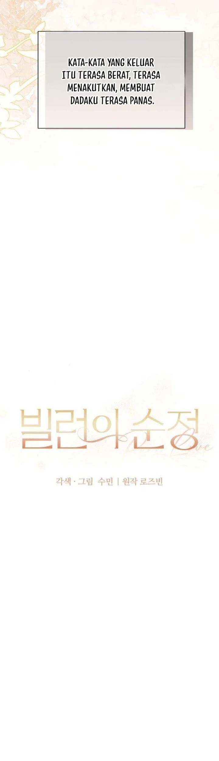 The Villain's Pure Love Chapter 25 Halaman 33