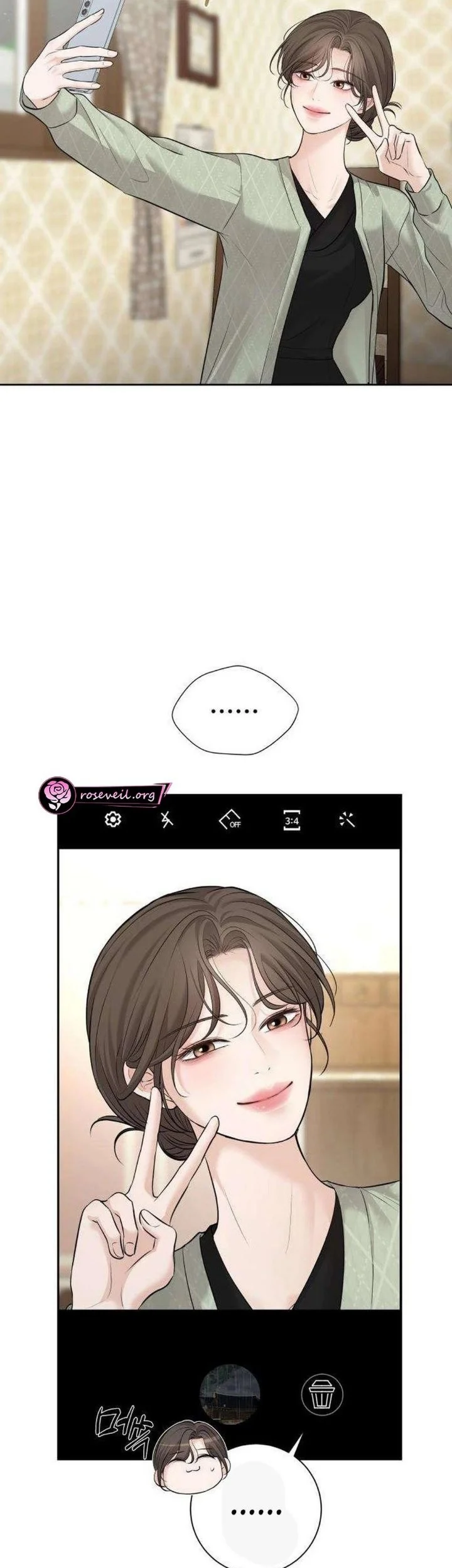 The Villain's Pure Love Chapter 26 Gambar 51