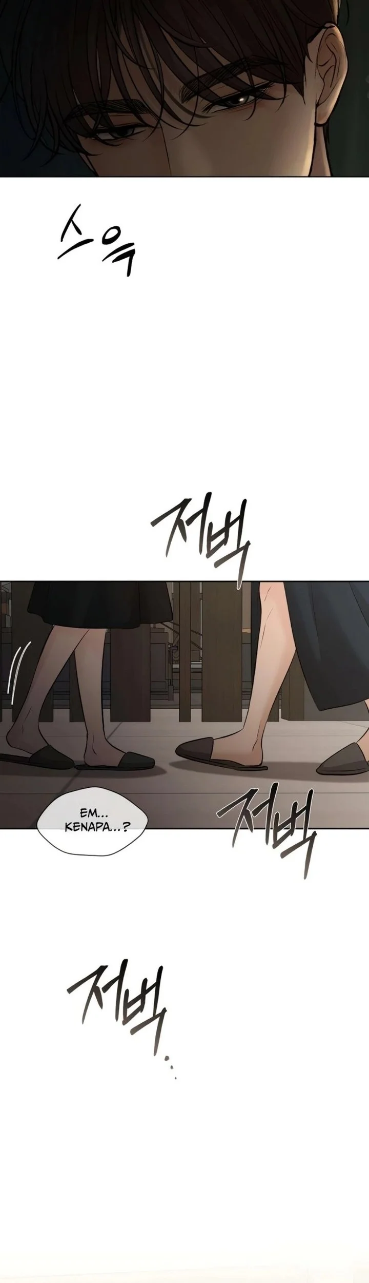 The Villain's Pure Love Chapter 27 Halaman 38