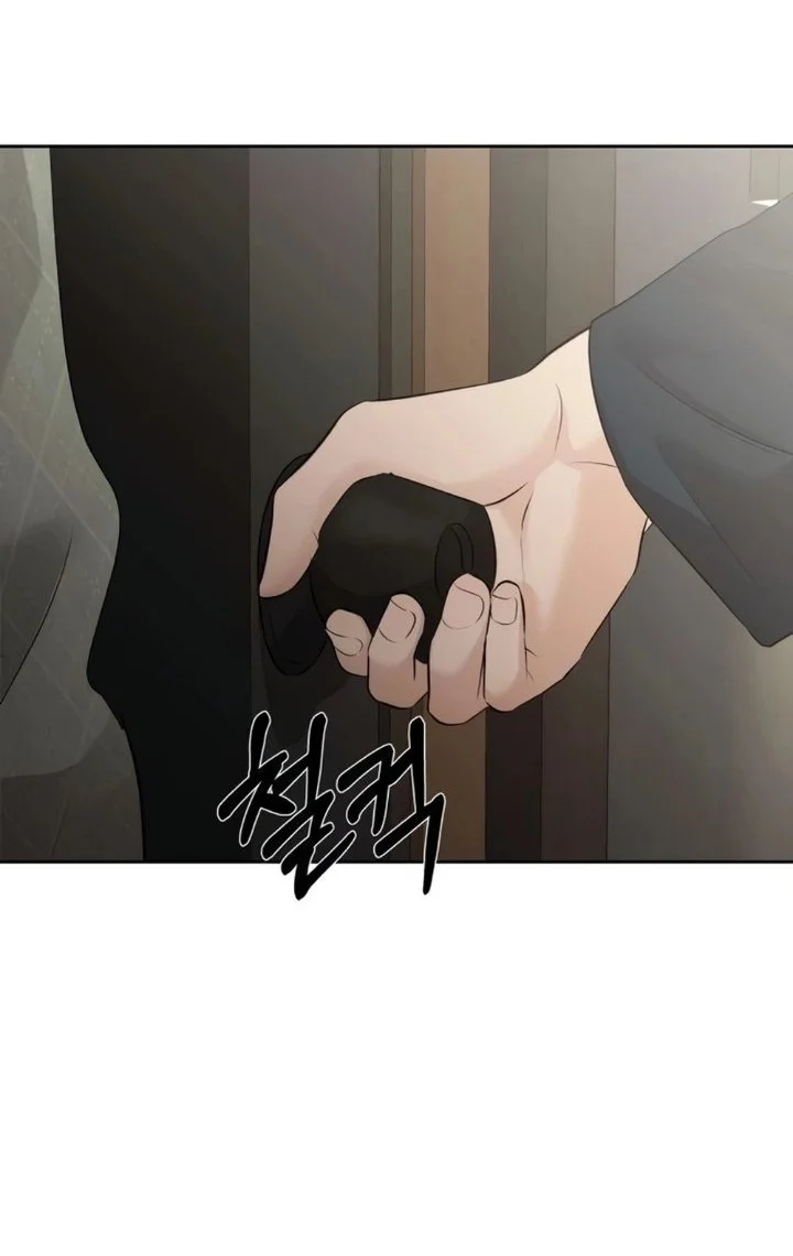 The Villain's Pure Love Chapter 27 Halaman 40