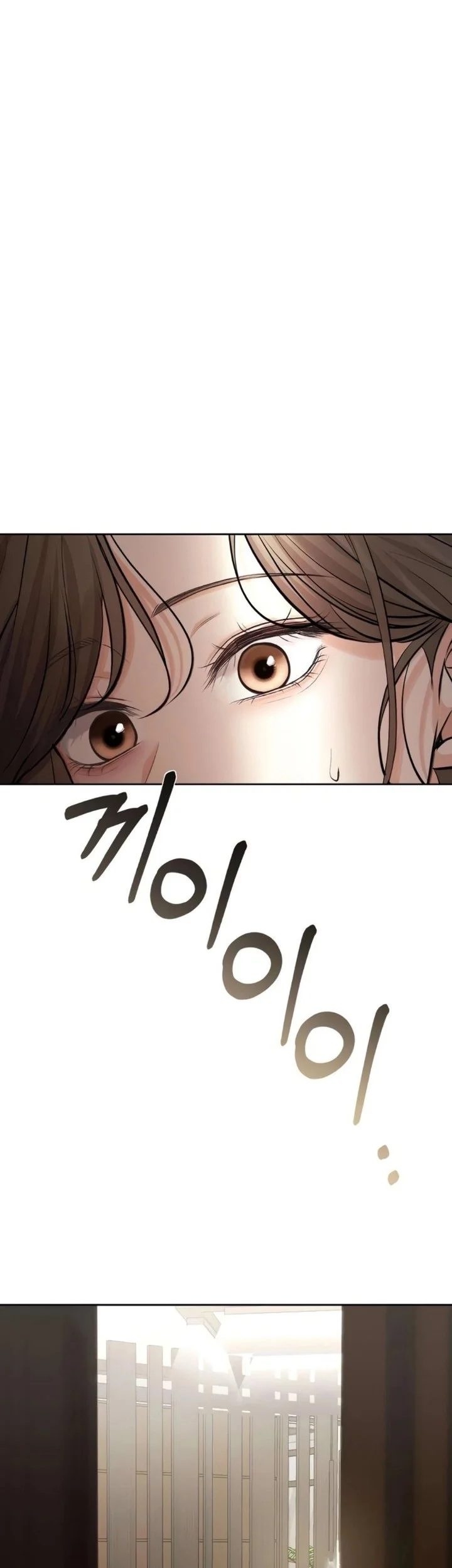 The Villain's Pure Love Chapter 27 Halaman 42
