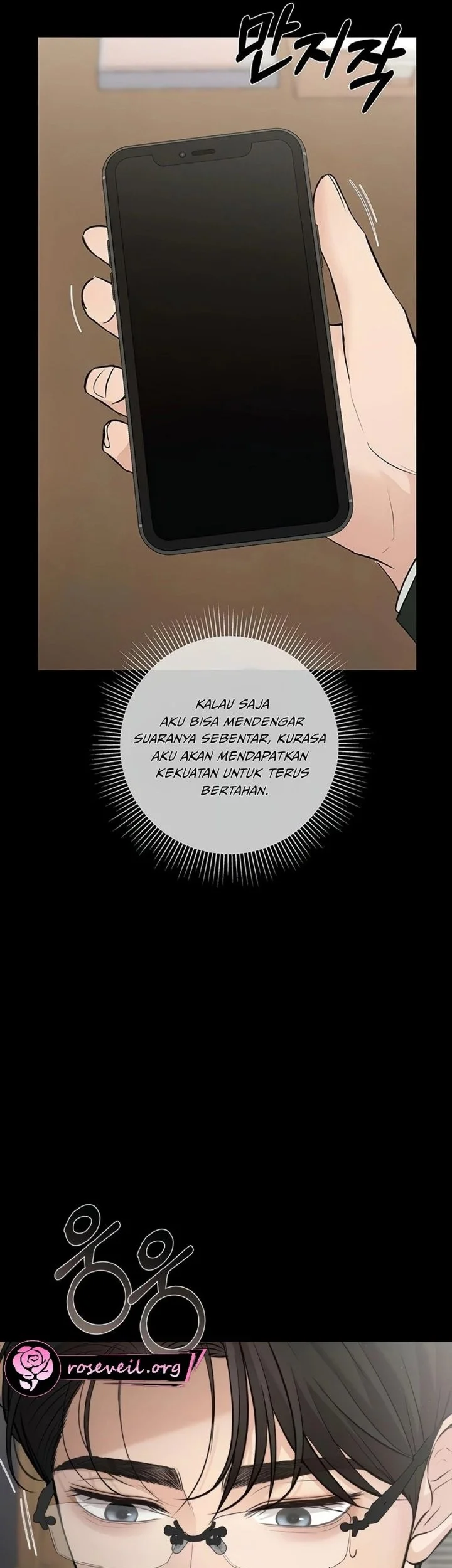 The Villain's Pure Love Chapter 27 Halaman 5