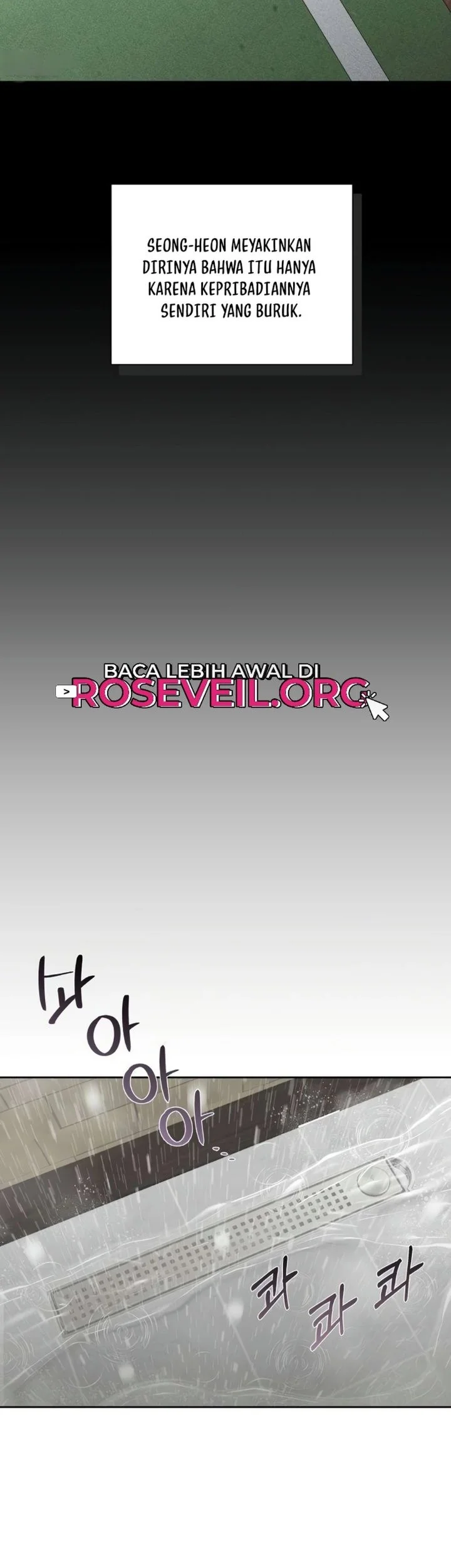 The Villain's Pure Love Chapter 27 Halaman 19