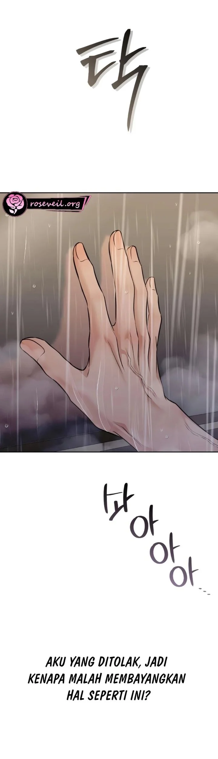 The Villain's Pure Love Chapter 27 Halaman 23