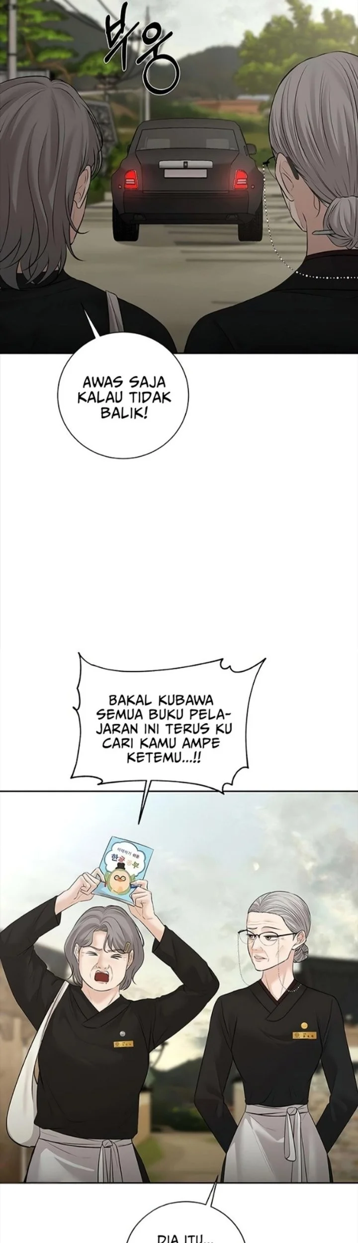 The Villain's Pure Love Chapter 28 Halaman 41