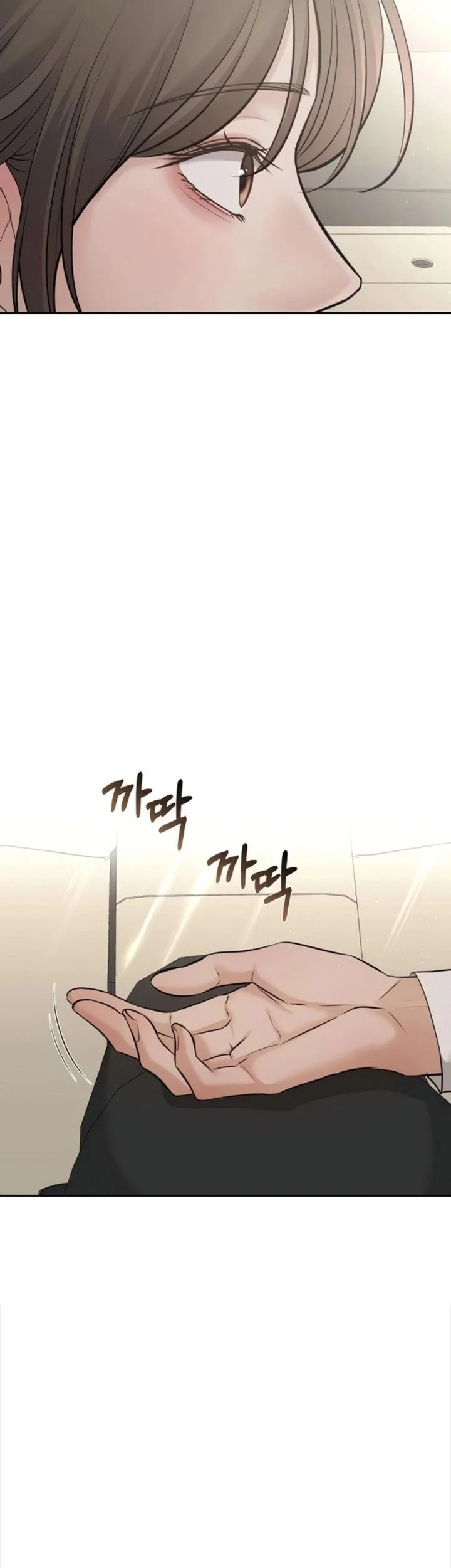 The Villain's Pure Love Chapter 28 Gambar 62