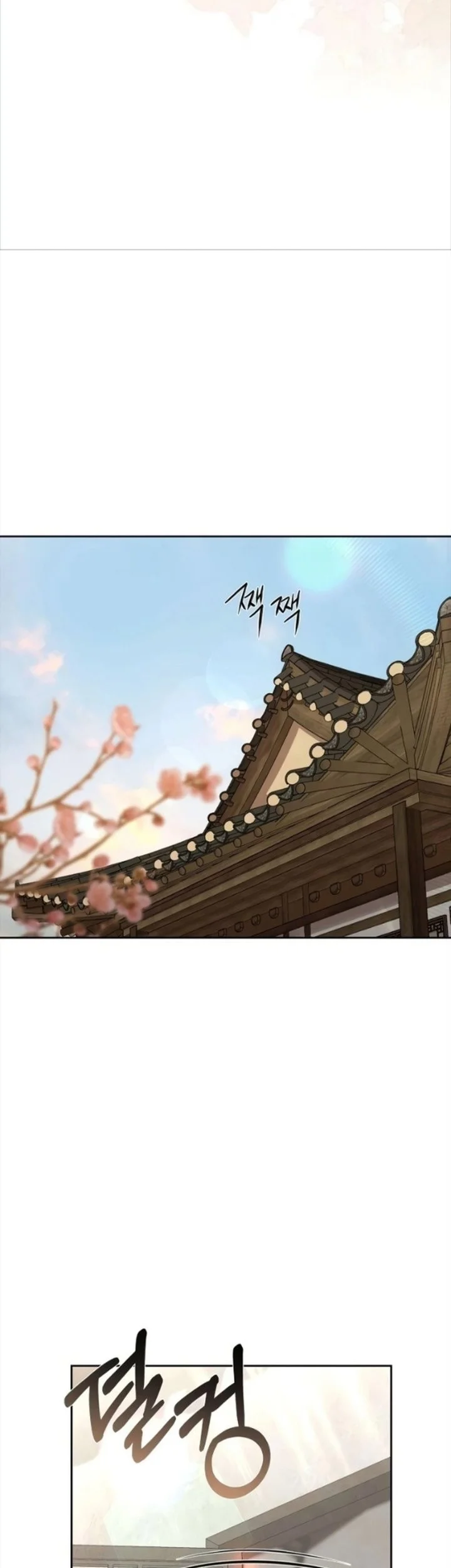 The Villain's Pure Love Chapter 28 Halaman 9