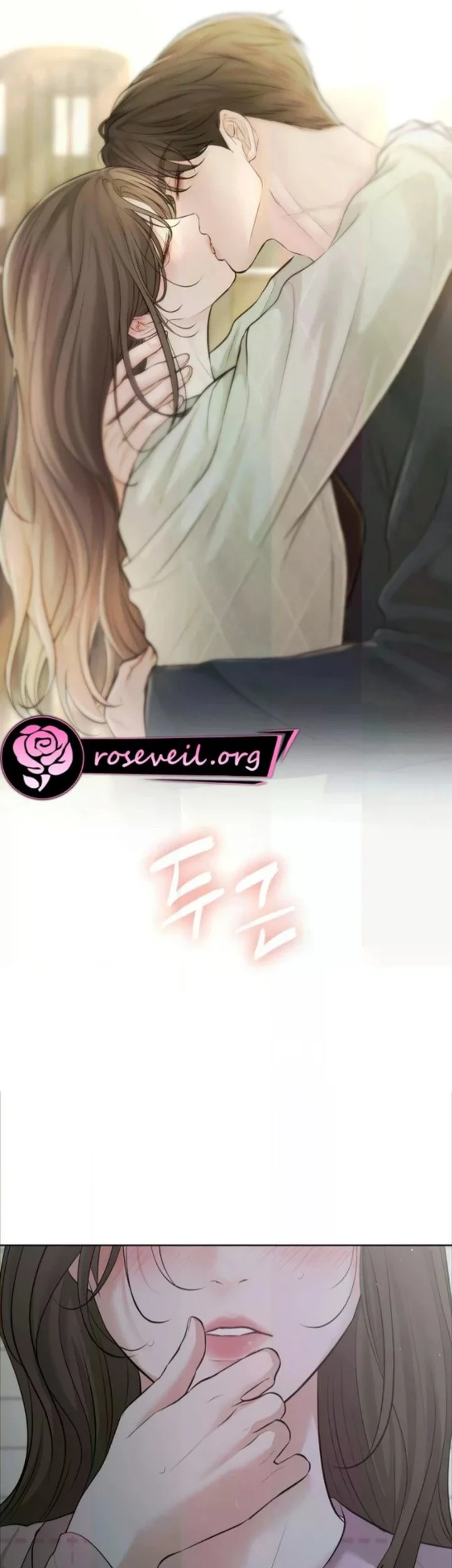 The Villain's Pure Love Chapter 28 Halaman 18