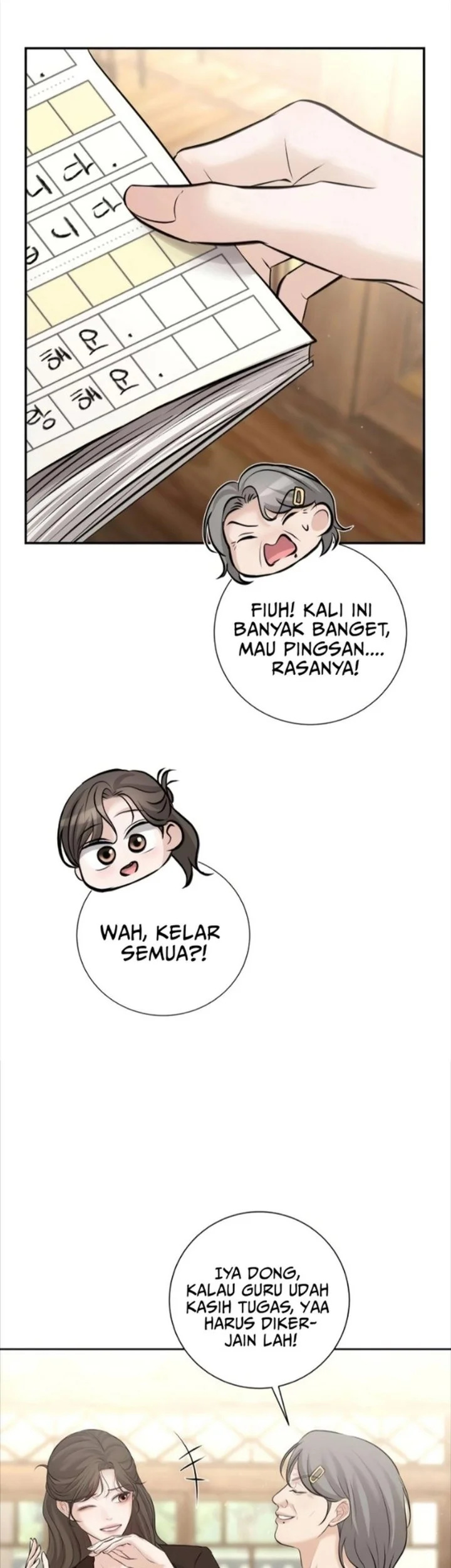 The Villain's Pure Love Chapter 28 Halaman 31