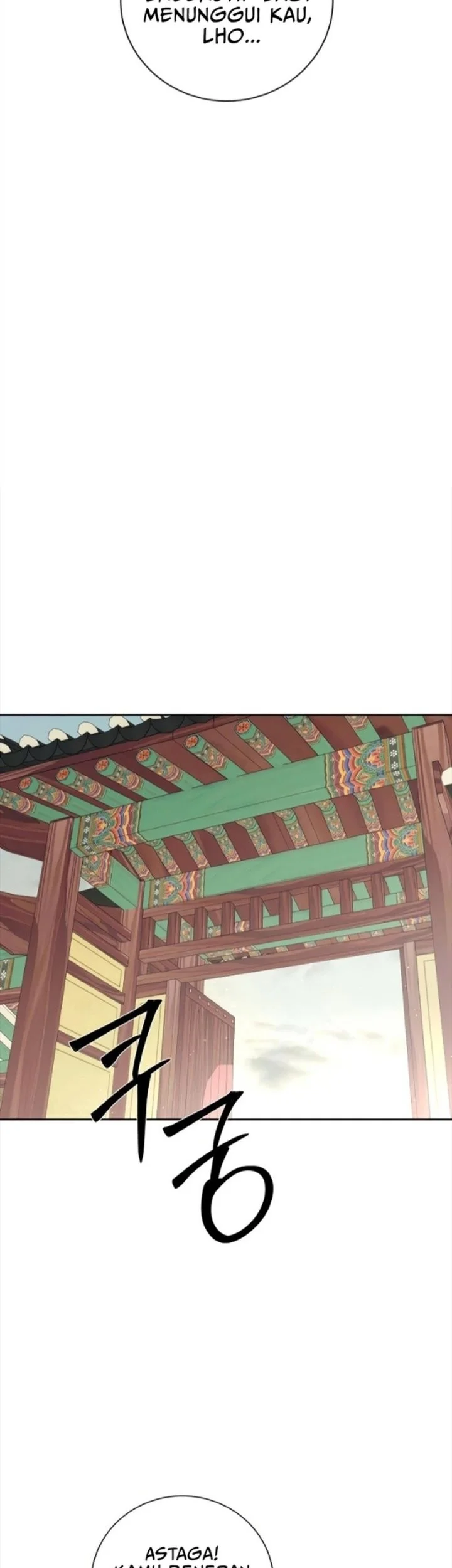 The Villain's Pure Love Chapter 28 Halaman 35