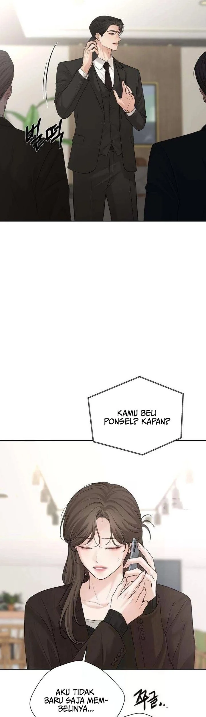 The Villain's Pure Love Chapter 29 Gambar 66