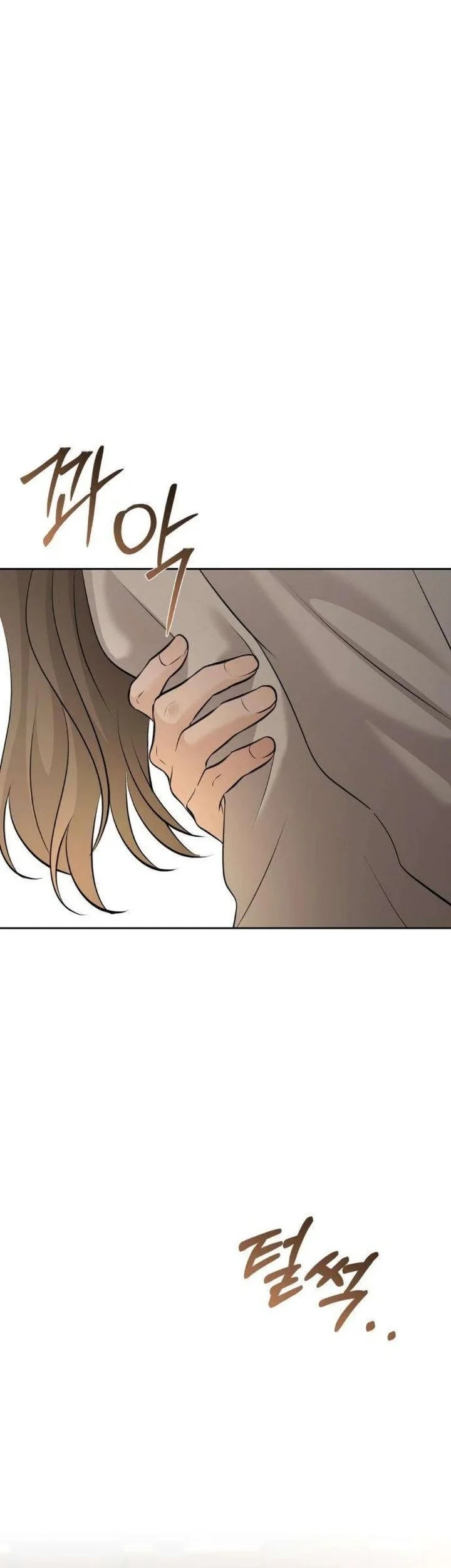 The Villain's Pure Love Chapter 33 Gambar 62