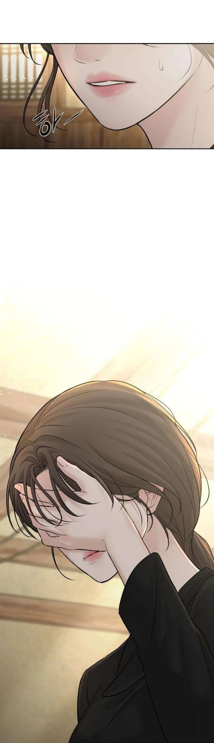 The Villain's Pure Love Chapter 37 Gambar 53