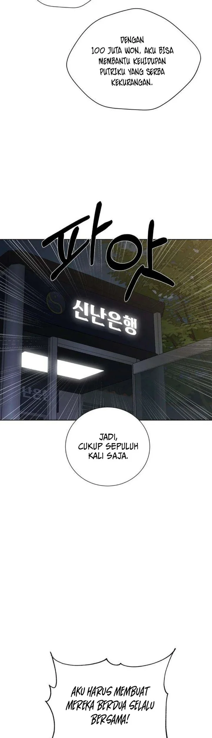The Villain's Pure Love Chapter 38 Gambar 55