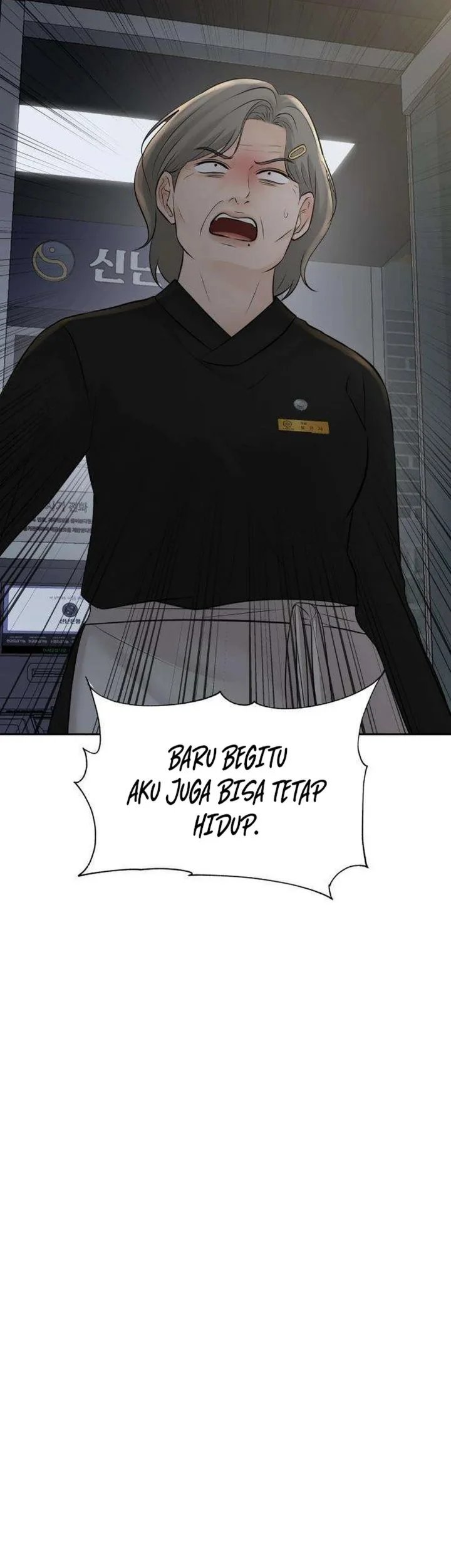 The Villain's Pure Love Chapter 38 Gambar 57