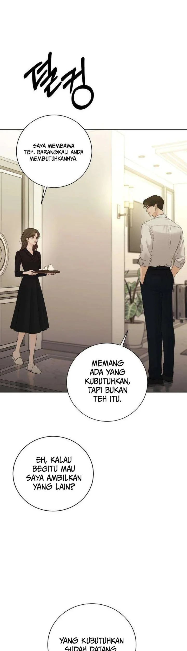 The Villain's Pure Love Chapter 38 Gambar 66
