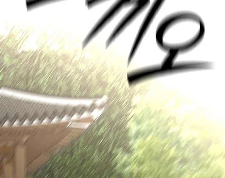 The Villain's Pure Love Chapter 40 Gambar 54