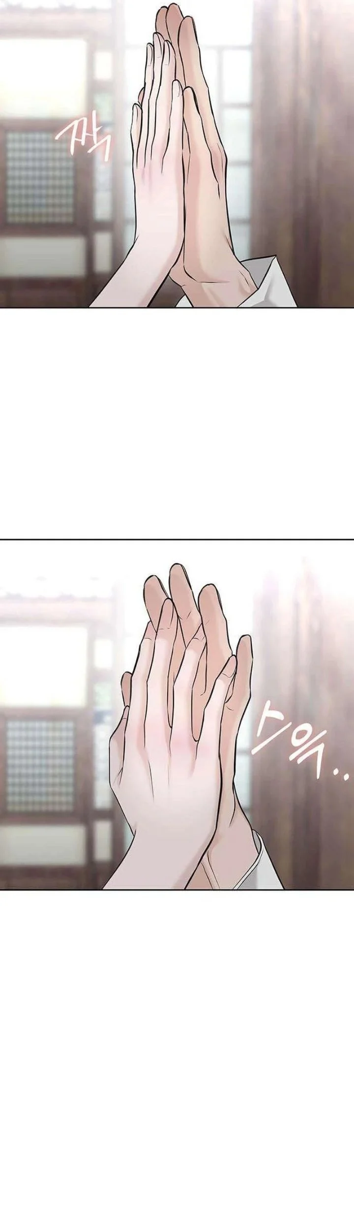 The Villain's Pure Love Chapter 40 Gambar 69