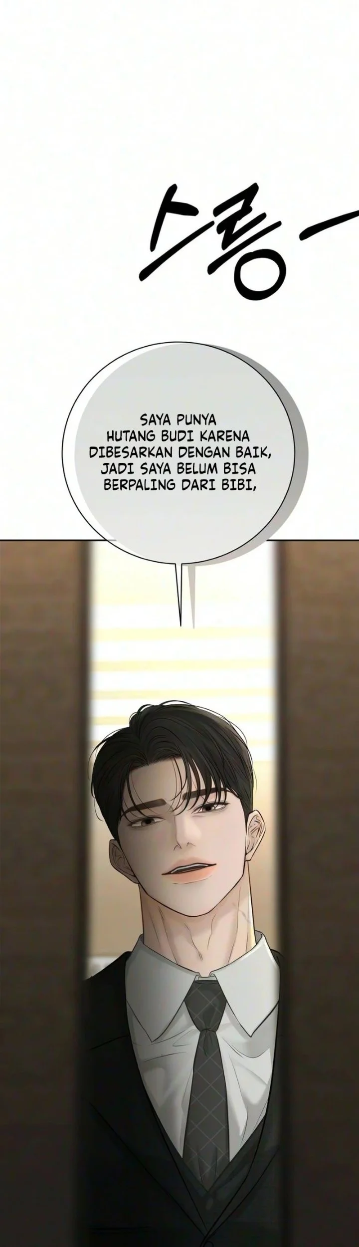 The Villain's Pure Love Chapter 41 Gambar 68