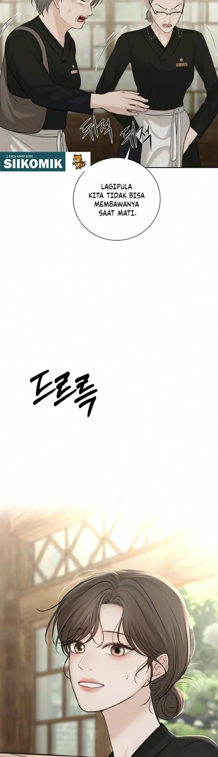 The Villain's Pure Love Chapter 42 Gambar 41