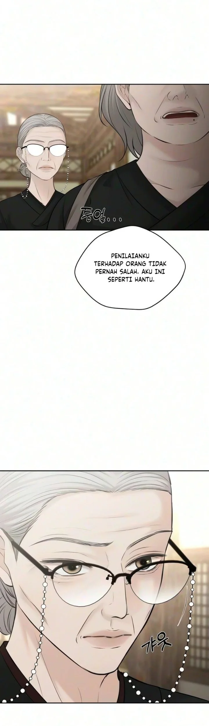 The Villain's Pure Love Chapter 42 Gambar 44
