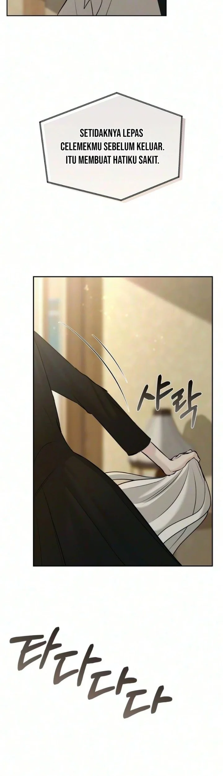 The Villain's Pure Love Chapter 42 Gambar 65