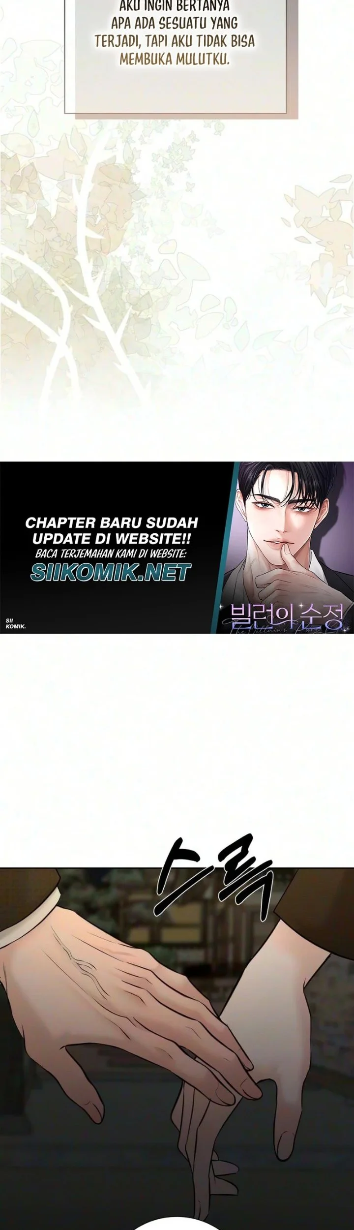 The Villain's Pure Love Chapter 42 Gambar 82