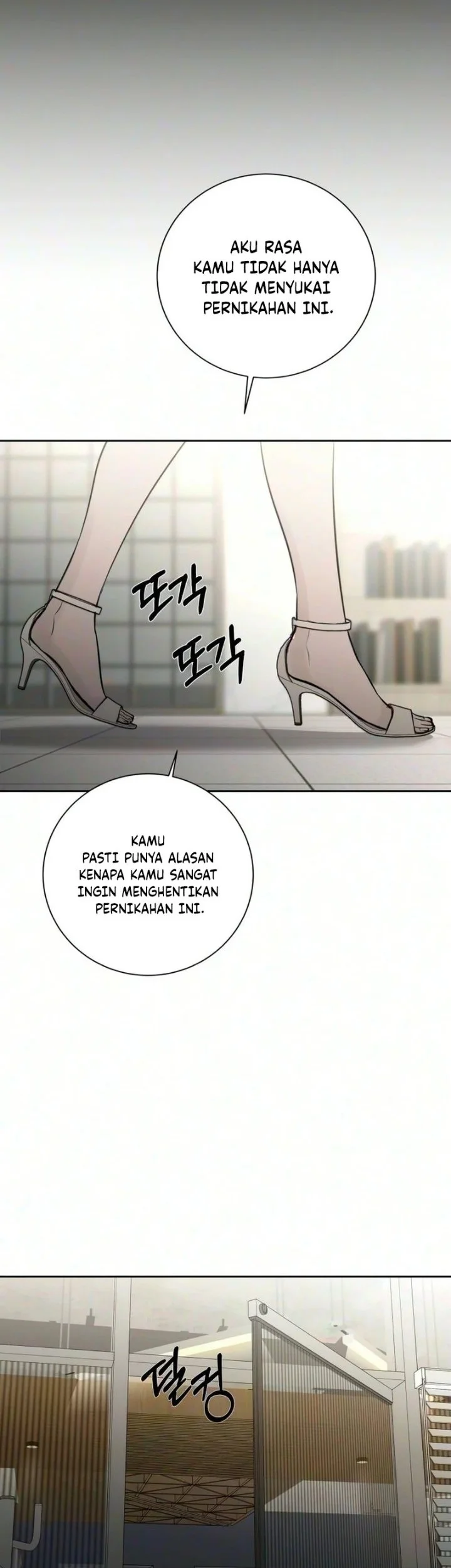 The Villain's Pure Love Chapter 42 Gambar 25
