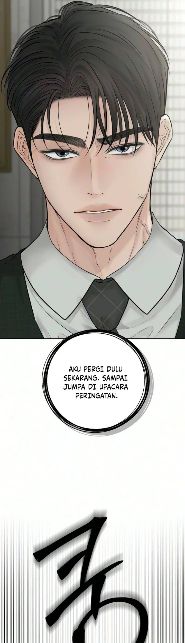 The Villain's Pure Love Chapter 42 Gambar 28