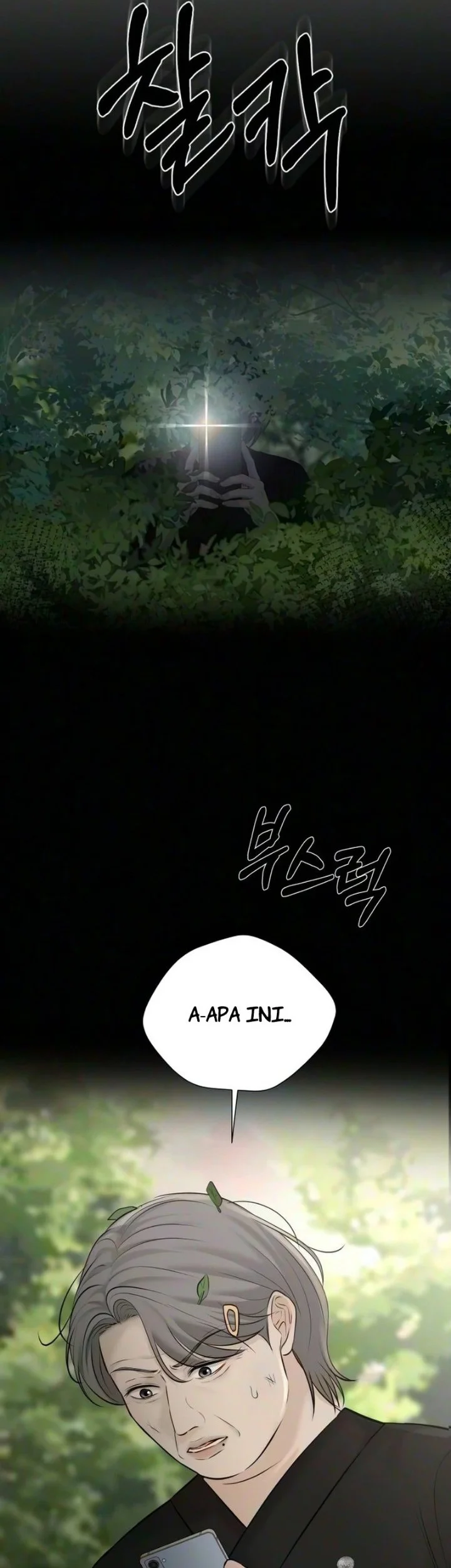 The Villain's Pure Love Chapter 42 Gambar 33