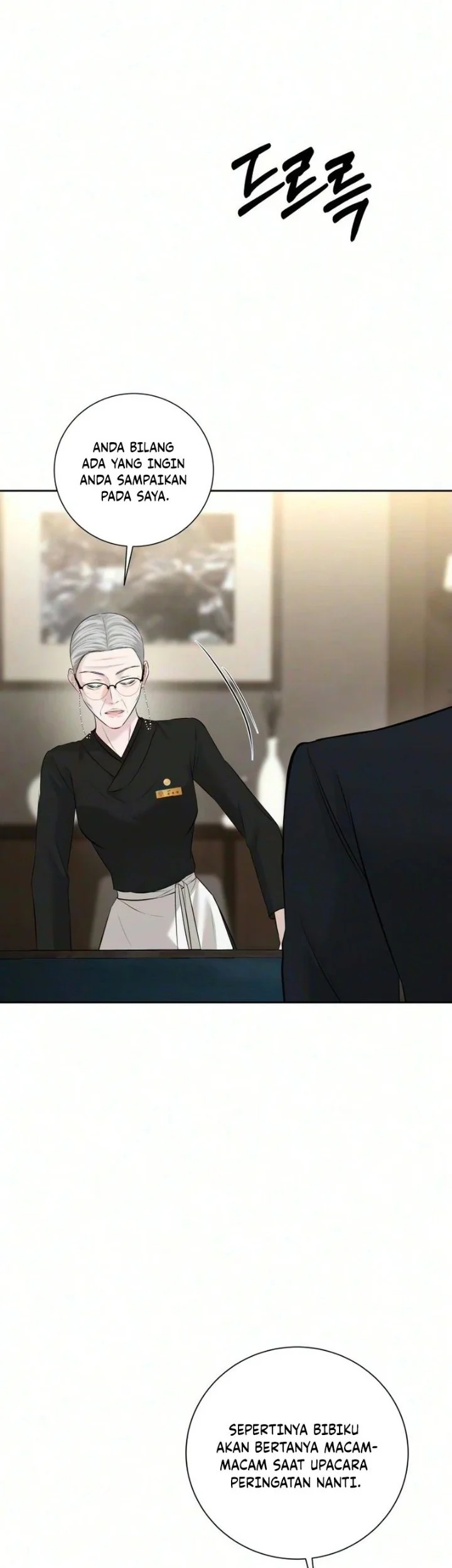 The Villain's Pure Love Chapter 43 Gambar 37