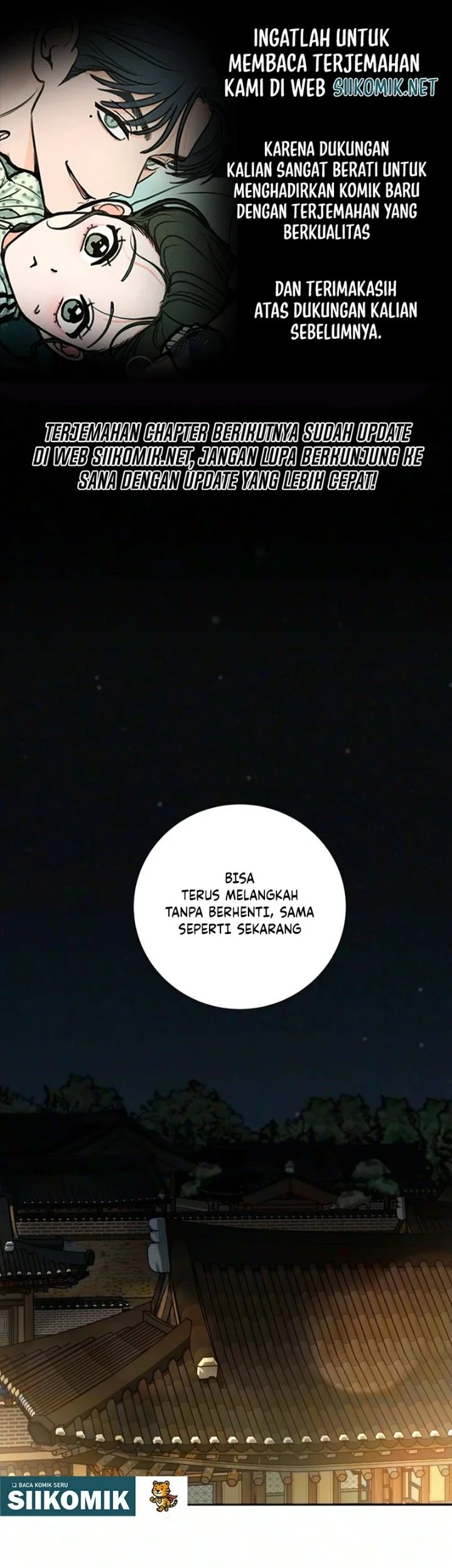 Komik The Villain's Pure Love Chapter 43 gambar 1