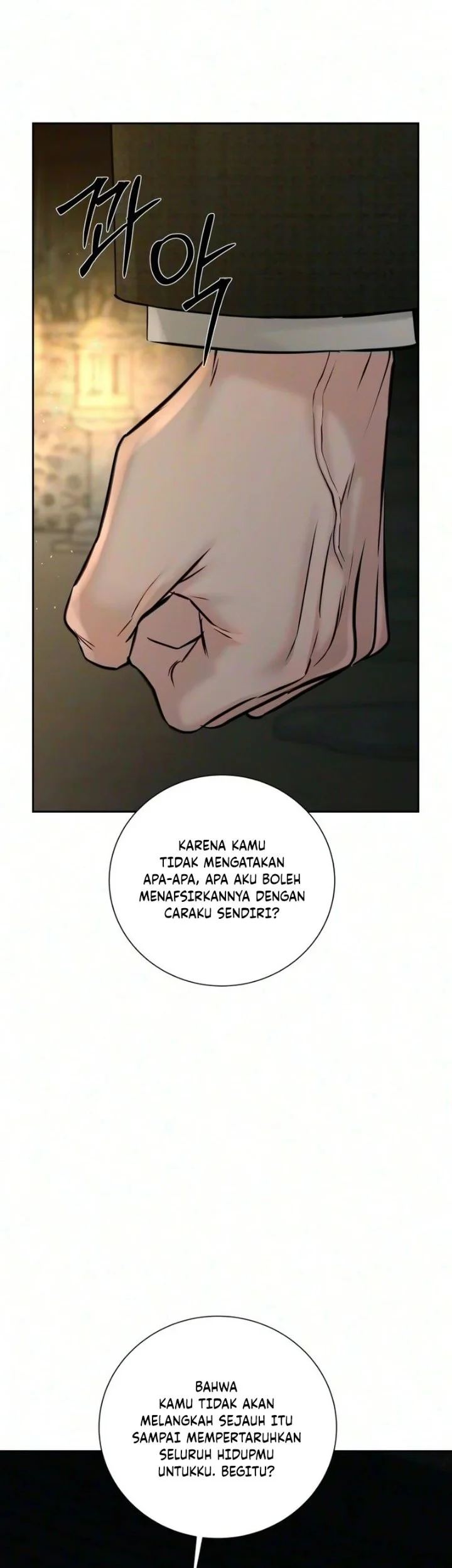 The Villain's Pure Love Chapter 43 Gambar 3